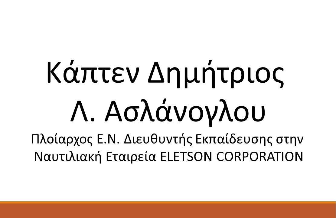 Αυτή η εικόνα δεν έχει ιδιότητα alt. Το όνομα του αρχείου είναι 188312694_559687341687850_4942629420942716291_n.jpg